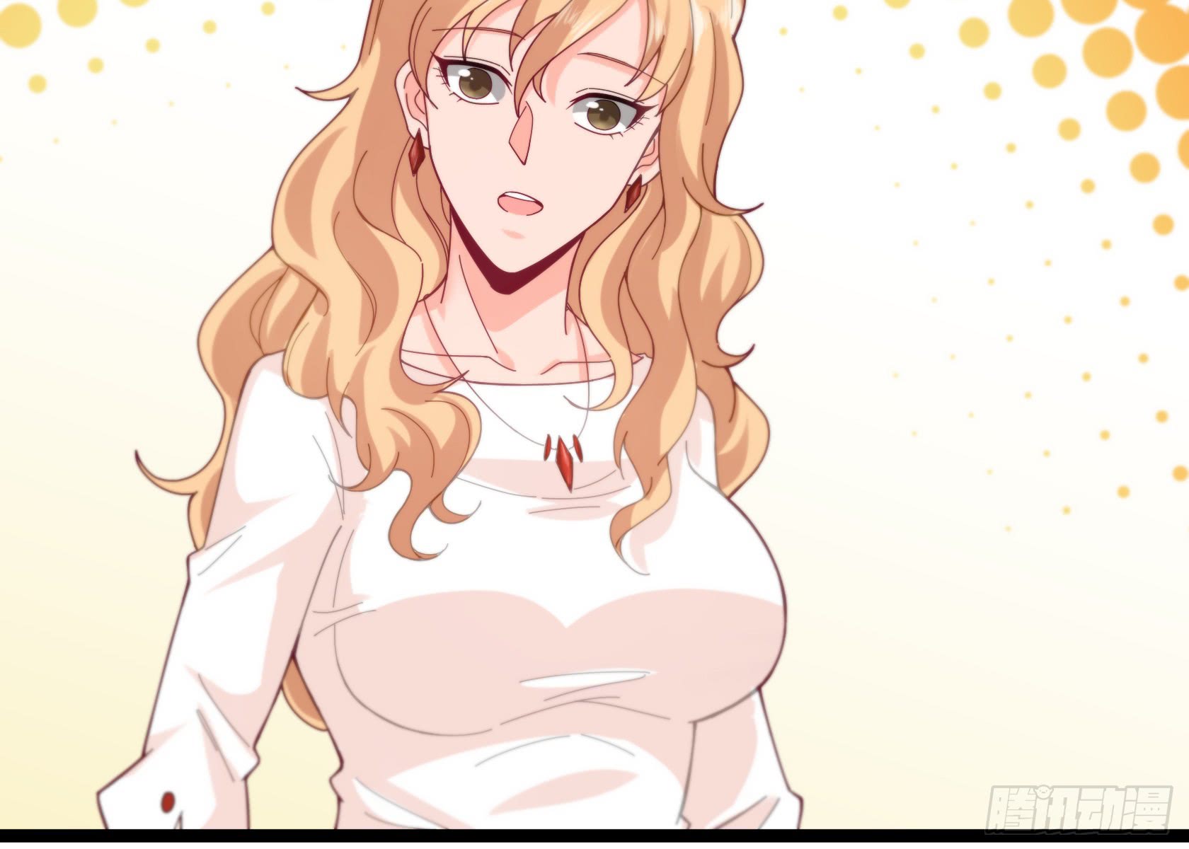 Urban Immortal Emperor Chapter 15 Gambar 34